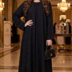 عباية سهرة نص كلوش - 1021